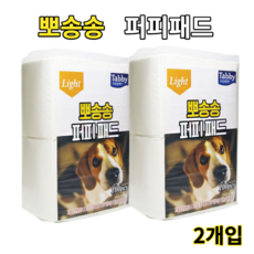 요요쉬라이트