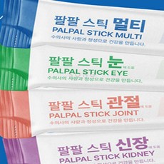 셀 커머스 팔팔스틱 눈건강 고양이유산균 강아지후코이단