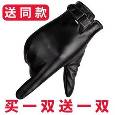 바이크 오토바이 라이딩 가죽장갑 반장갑 클래식 레트로 가죽장갑 남성용 기모노 기모노가 더해진