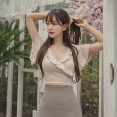 카인다미