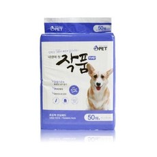  작품 패드 400매 50매x8개, 단품 