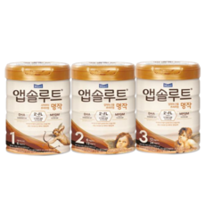 매일앱솔루트명작1단계