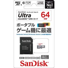 SanDisk Ultra MicroSDXCTM UHS-I 카드 64GB - Switch, 1개