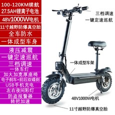 adc55885373df18e4f7f30e3e2ba78da9058ba22666e2cb09ee55ef87eff.jpg
