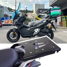 한솜 ADV125 ...