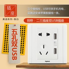 부산금정상점 TCL 로게 롱 패널 미 품위가 있다 화이트 5오공 이삼삽 시트 식사함 전원 86 형, USB 오공