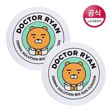 온더바디 더마솔루션 빅 선쿠션 23g, 2개
