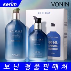 보닌 올인원 모이스 기획세트 (150ml+80ml)