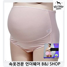 제왕절개팬티