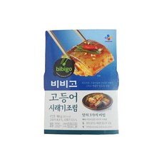 비비고 CJ 비빕고 고등어시래기조림 160g, 1개