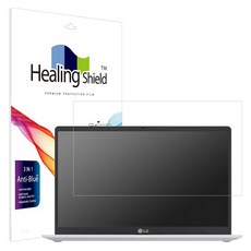 lg그램14인치힐링쉴드블루라이트