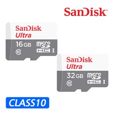 아이트로닉스 아이패스블랙 N9/N20/N30 블랙박스 호환 메모리카드 마이크로SD카드, 02.샌디스크 울트라 마이크로SD 32기가