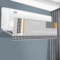 에어컨실외기바람