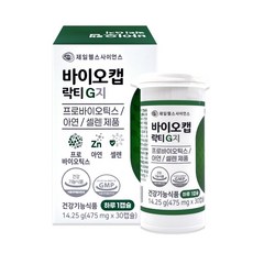 제일헬스사이언스 바이오캡 락티G지 475mg x 30캡슐 [약국전용상품], 1개,