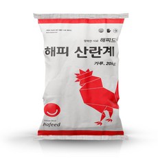 닭사료20kg 토종닭 오골계 청계사료 닭모이 산란사료