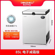 가정용 원룸 김치냉장고 1인용 싱글 가성비, 2. BD/BC-85S 158L