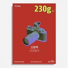 lg포켓포토4