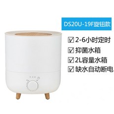 lg자연식가습기