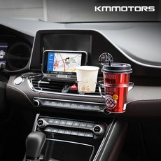 올뉴카니발무중력테이블