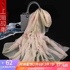 c494c802fab667195dd7d365df8efcecd9ec767cd332cc209776a8f0e649.jpg