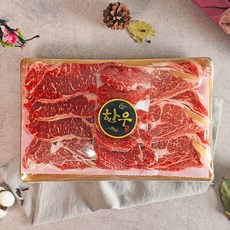 감동 [순천참한우유통] 구이1호 1.2kg(등심600g+안심300g+채끝300g), 단품없음
