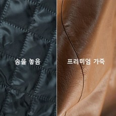 봄가을 여성 오버핏 가죽 코트 하프 Pu 가죽 재킷 모피 코트 트렌치 코트 야구복