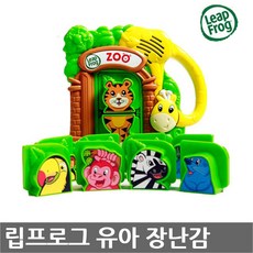 립프로그자석놀이