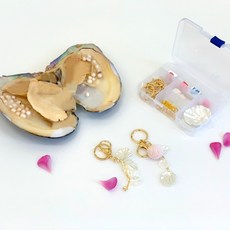 리얼진주조개체험키트