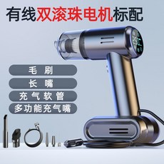 5a70935076cb952aa4efc8bc6e8c74aea0cac5639618d77793e8f8f94ff7.jpg