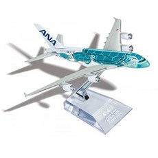 ANA AIRBUS A380 FLYING HONU 모델 [기내 판매 한정 상품] 플라잉 호누 아나 (에메랄드 그린 2 호기), 에메랄드 그린 [2 호기]