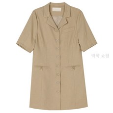 톰브라운바람막이