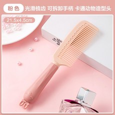 c05ec6996ab8ec22e91befb25a1a280aa7aa28d9ad5be07c85d622b1418f.jpg