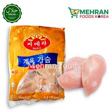 시에라닭정육