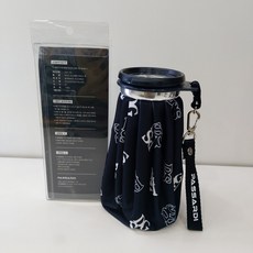 캘러웨이얼음주머니