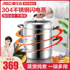69075705d6af54101ea7ef20f49db6f82f54888b65dc5c0f96bb006b70ce.jpg