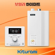 귀뚜라미 트윈알파eco L10 하향식 서울 경기 인천 설치비 포함 보일러설치전문업체, 30H (50평형)