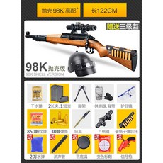 f46cd3945a0e196115f8ee7782d0658aff8b8273e43e5d55884d1e5a47fa.jpg