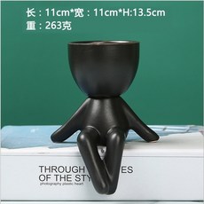 머리포즈집