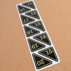 통신사로고스티커