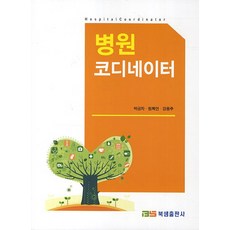 affedd5dee527bc8ef6bcdc059b0d639bfac2413d1da749ee844b0cb160d.jpg
