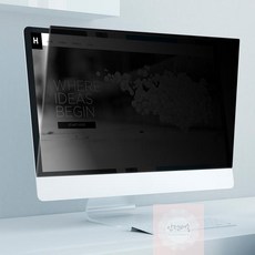 모니터터치필름