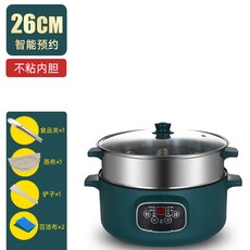 스테인레스 스틸 찜기 밥솥 쌀 국수 롤 냄비 워머 계란 주방 요리 스팀 전기 댐프 Topf 멀티 쿠커, Smart 1 layer 26CM, 1개