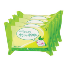 편강율세탁비누