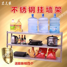 11d82cd3bc3b955191f76536568adf1401c2ebfa6bf5bcd4fd75cab730f4.jpg