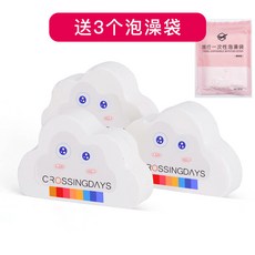 무지개구름배쓰밤