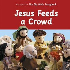 Jesus Feeds a Crowd Board Books, Society for Promoting Chris..., English, 9780281082667