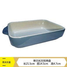 7df3cc2659108e443950bcf6b5609eda81d3a9e0c239cb7f2951865f492f.jpeg