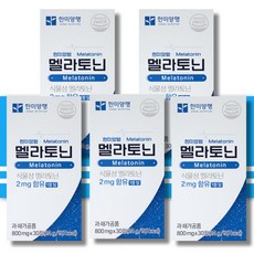 한미양행 멜라토닌 식물성멜라토닌 5개