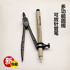 30cdd8a2506827a3741cf6eae2d9ecd6eaa90719c6041c0254c868a9f25b.jpg