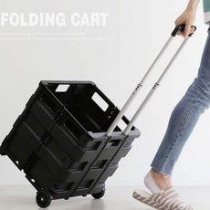 접이식 핸드카트 캠핑 시장 방바구니 폴딩 카트 40L uhs*851Yv, 블랙_ONESIZE, 본상품선택